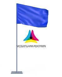 Мобильный флаг Моби Баннер Эконом