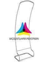 Модульный тканевый стенд Profabric Модуль 6